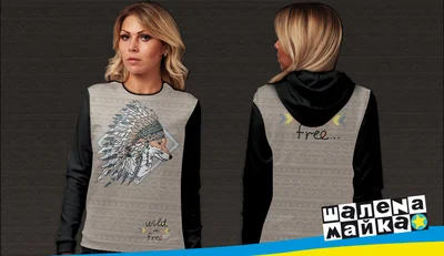 Свитшоты с полной запечаткой: лиса - wild and free